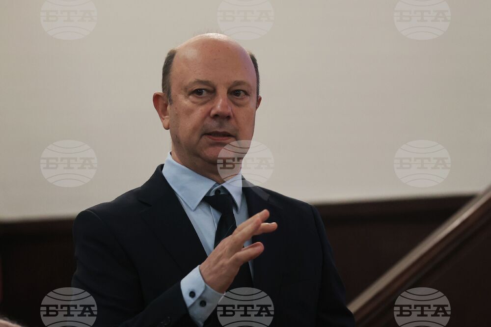 Българска академия на науките - Фонд „Научни изследвания“ - награди