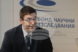 Българска академия на науките - Фонд „Научни изследвания“ - награди