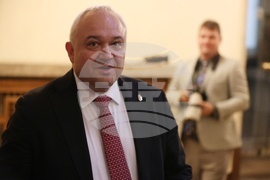 Министерски съвет - заседание