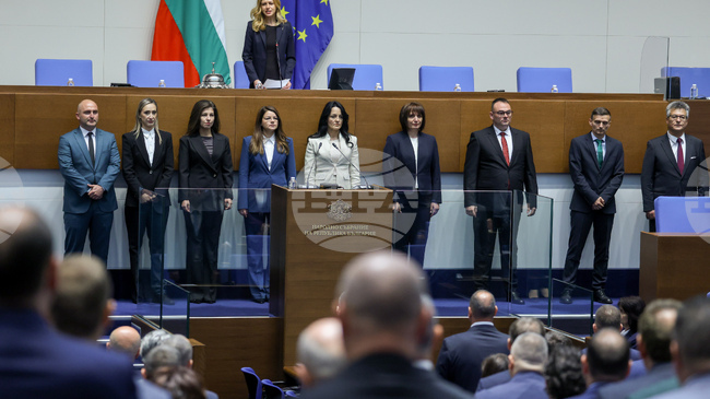 Nine New Progressive Bulgaria MPs Sworn into Office