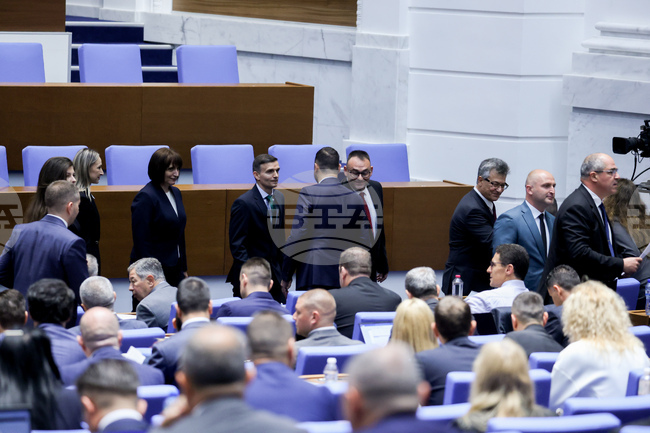 Parliament Approves at First Reading Competition Protection Amendments Targeting Unfair Trade Practices