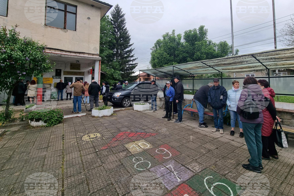 Село Големо село - протест - ТЕЦ „Бобов дол“