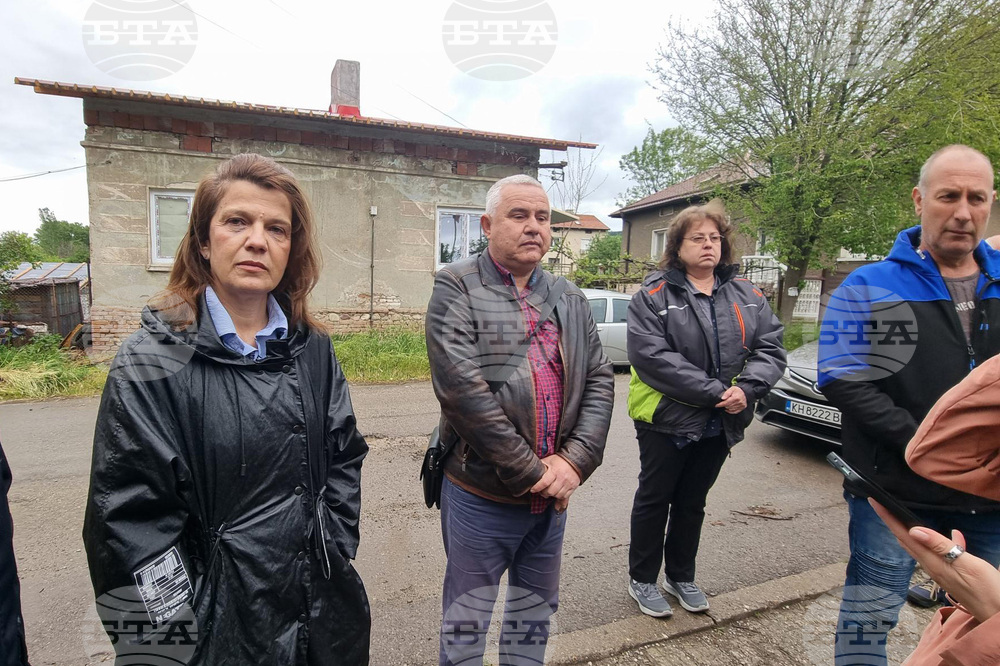 Село Големо село - протест - ТЕЦ „Бобов дол“