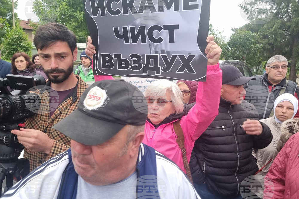 Село Големо село - протест - ТЕЦ „Бобов дол“