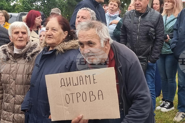 Bobov Dol Residents Rally Against Years of Air Pollution from Thermal Power Plant 