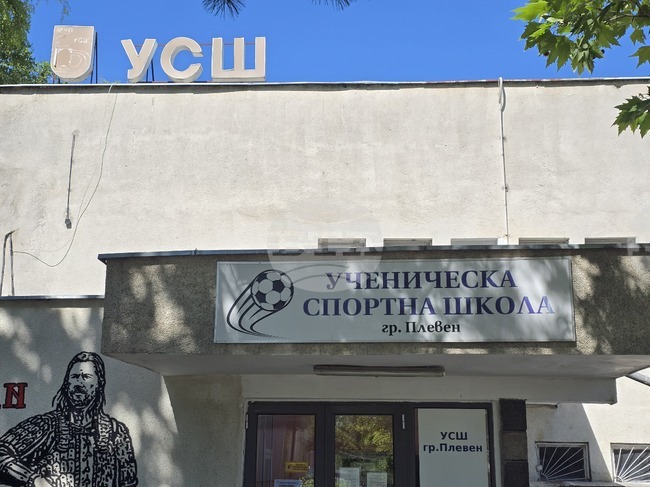 "Като няма конкуренция, не можем да растем", каза треньорът по бокс Детелин Далаклиев преди Държавното първенство за юноши в Плевен