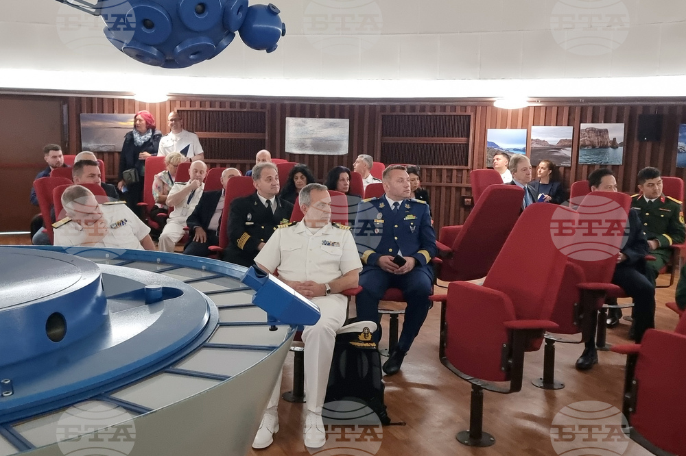Варна - Военноморско училище - конференция