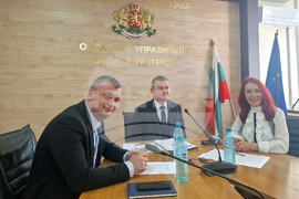 Разград - областна администрация - отчет