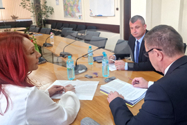 Разград - областна администрация - отчет