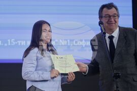 Българска академия на науките - Фонд „Научни изследвания“ - награди