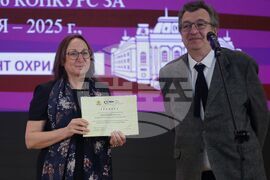 Българска академия на науките - Фонд „Научни изследвания“ - награди