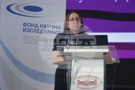 Българска академия на науките - Фонд „Научни изследвания“ - награди