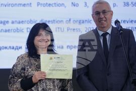 Българска академия на науките - Фонд „Научни изследвания“ - награди