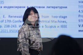 Българска академия на науките - Фонд „Научни изследвания“ - награди