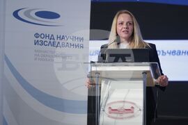 Българска академия на науките - Фонд „Научни изследвания“ - награди
