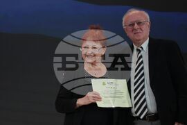 Българска академия на науките - Фонд „Научни изследвания“ - награди