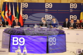 Румъния - „Букурещката деветка" - среща