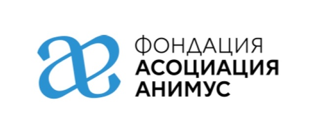 „Ключ към закрилата“: Национална конференция поставя във фокус въпроси за насилието над деца