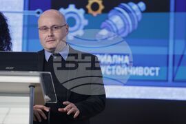 Българска академия на науките - Фонд „Научни изследвания“ - награди