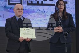 Българска академия на науките - Фонд „Научни изследвания“ - награди