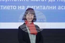 Българска академия на науките - Фонд „Научни изследвания“ - награди