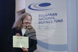 Българска академия на науките - Фонд „Научни изследвания“ - награди
