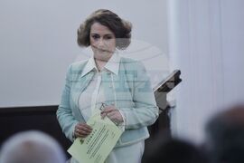 Българска академия на науките - Фонд „Научни изследвания“ - награди