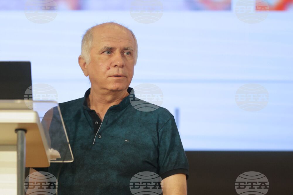 Българска академия на науките - Фонд „Научни изследвания“ - награди