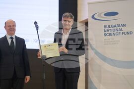 Българска академия на науките - Фонд „Научни изследвания“ - награди