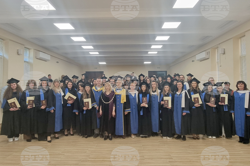 Плевен - Педагогически колеж - Випуск 2025 - дипломиране