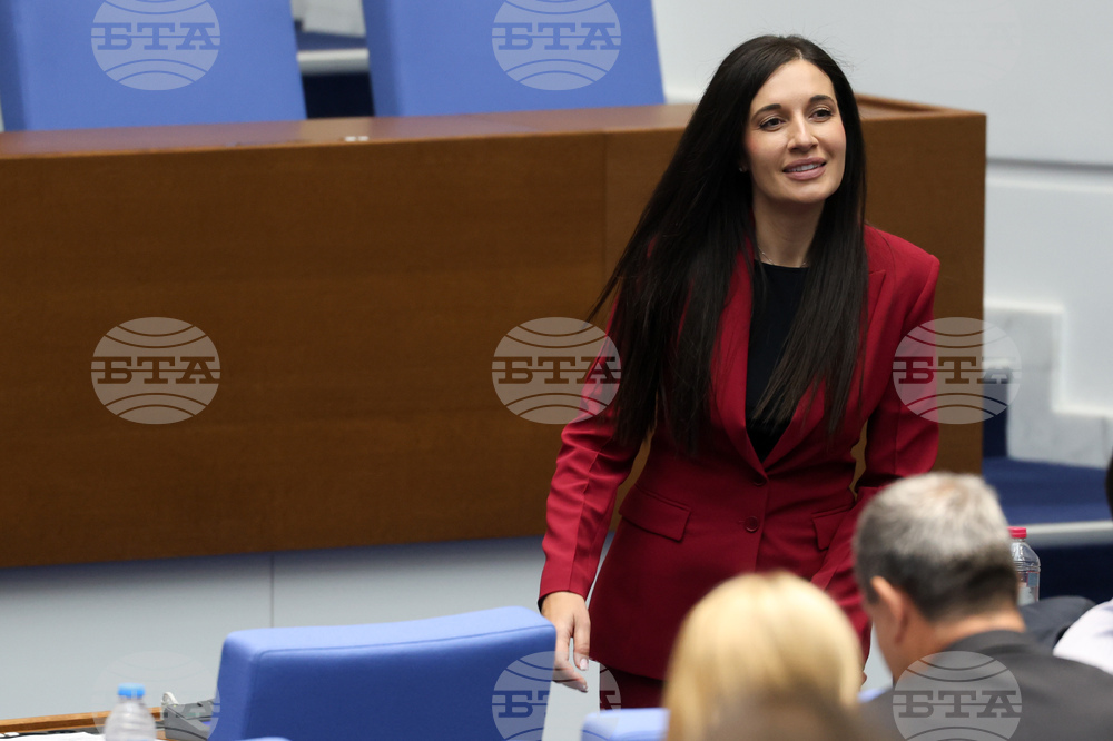 Народно събрание - заседание - Александра Вълчева