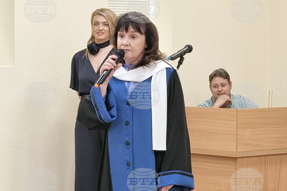 Плевен - Педагогически колеж - Випуск 2025 - дипломиране