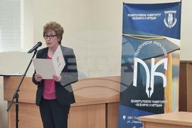 Плевен - Педагогически колеж - Випуск 2025 - дипломиране