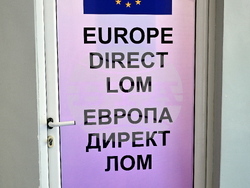 Лом - "Европа Директно" - 2