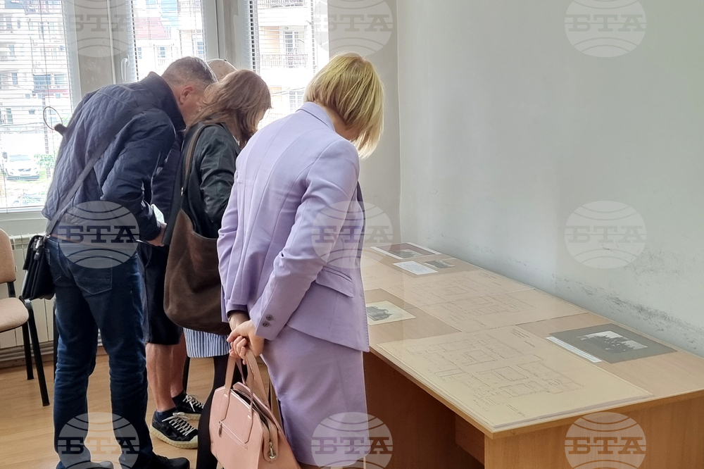 Кюстендил - Държавен архив - годишнина - изложба