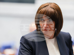 Народно събрание - заседание - Васка Милушева