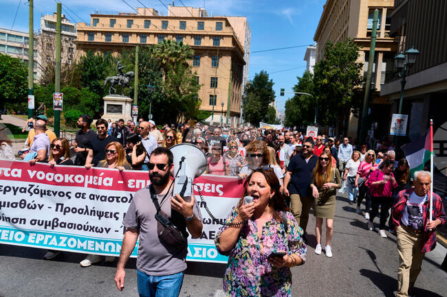 Greece Strike