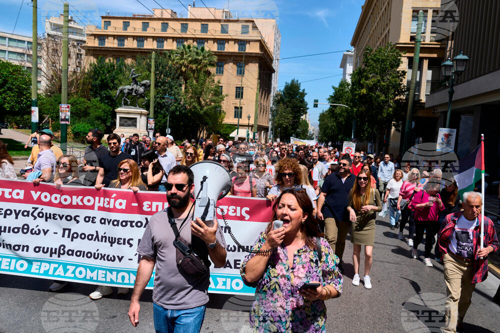 Greece Strike