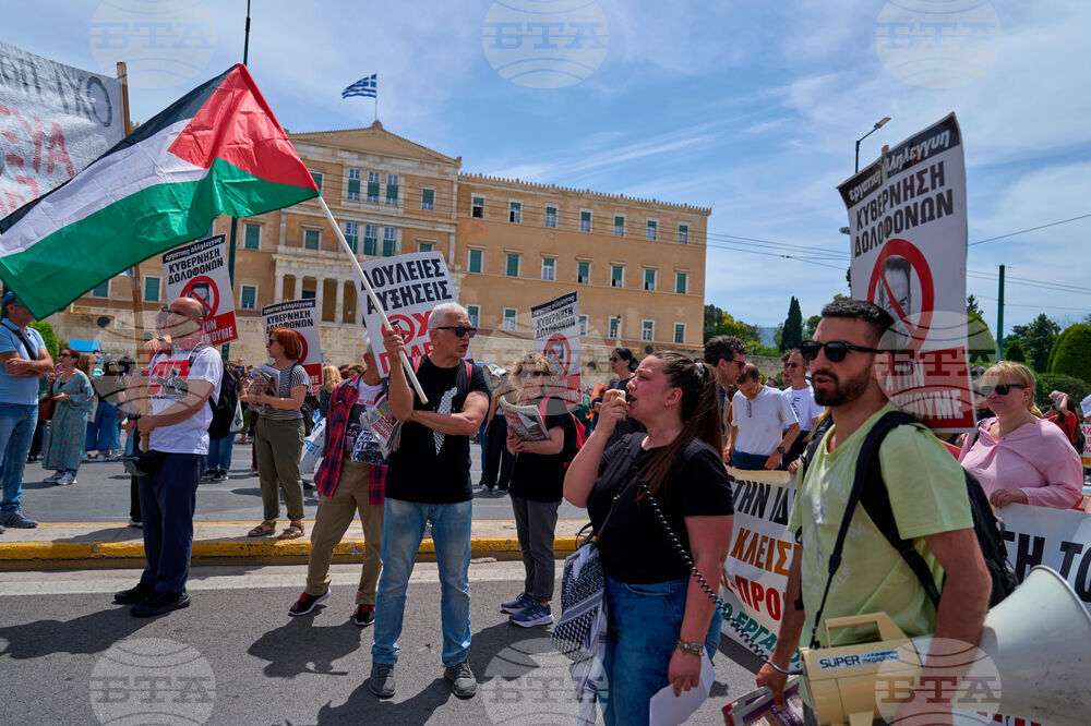 Greece Strike