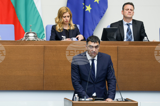 Progressive Bulgaria Hails Removal of National Protection Service Security Detail of Peevski, Borissov