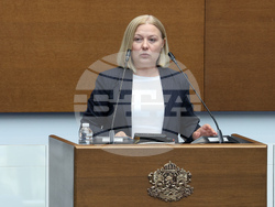 Народно събрание - заседание - Надежда Йорданова