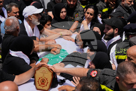 Lebanon Israel Iran War