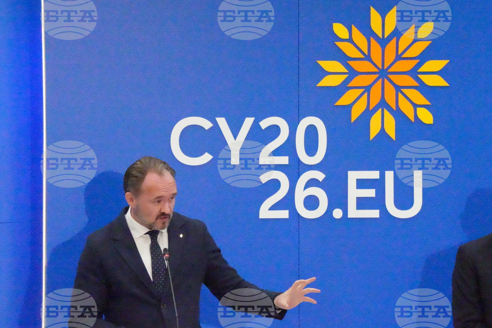 Cyprus EU Energy