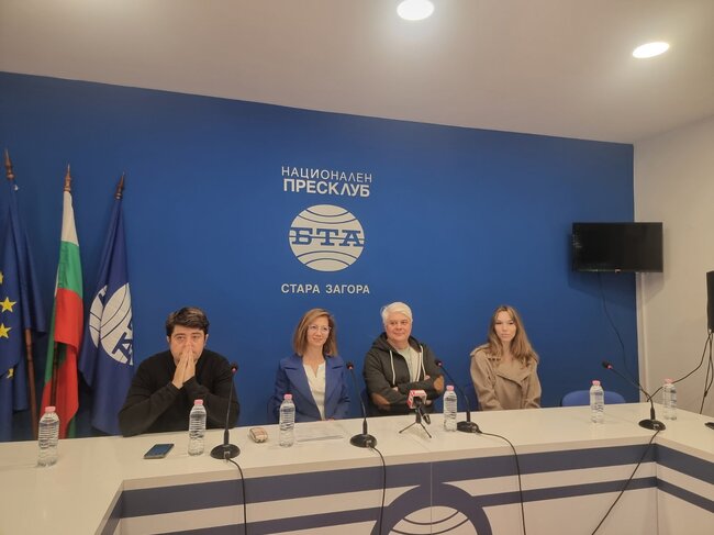 Пресконференция на Драматичен театър "Гео Милев" за премиера на спектакъла "Предопределените"