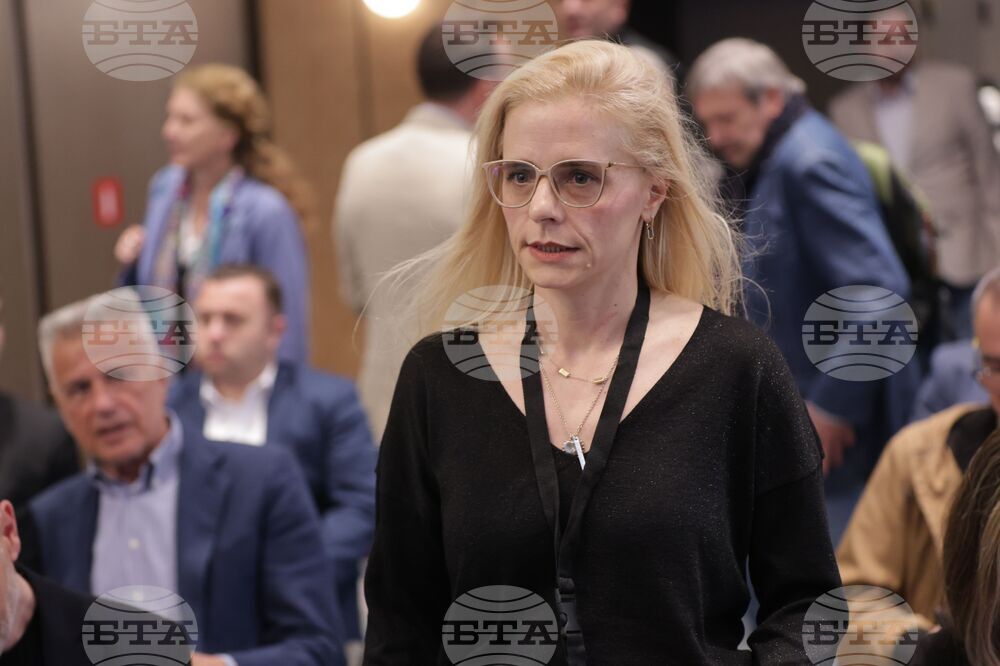 „Време за растеж“ - форум