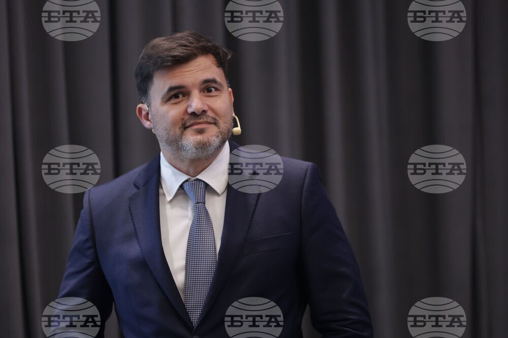 „Време за растеж“ - форум