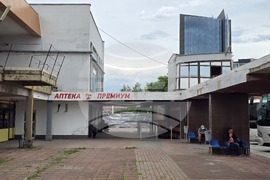 Пловдив - автогара „Север“