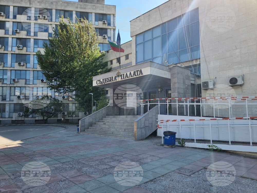 Добрич - Окръжна прокуратура