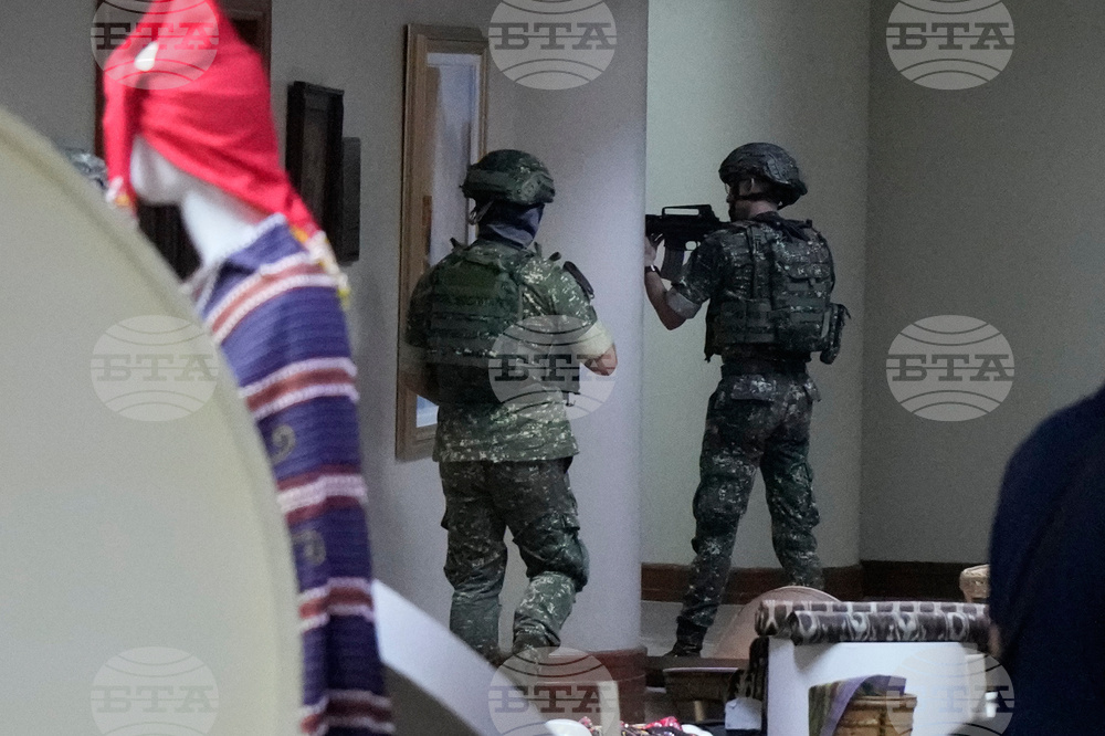 Philippines ICC