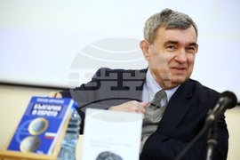 Йосиф Аврамов - книги - представяне